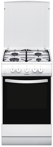 Freestanding cooker with gas hob FCGW52197