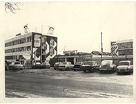 1945 - в городе Вронки основана электромашиностроительная компания